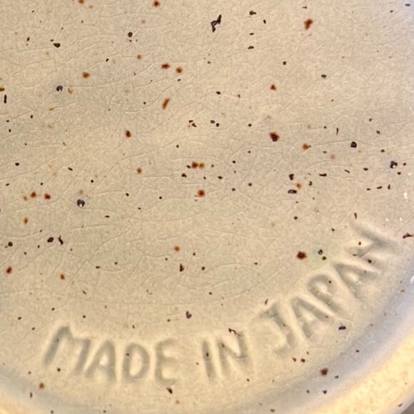 Otagiri JAPAN Vintage HOME SWEET HOME Mug ~ Gray with Brown Speckles & Accents - Picture 13 of 13
